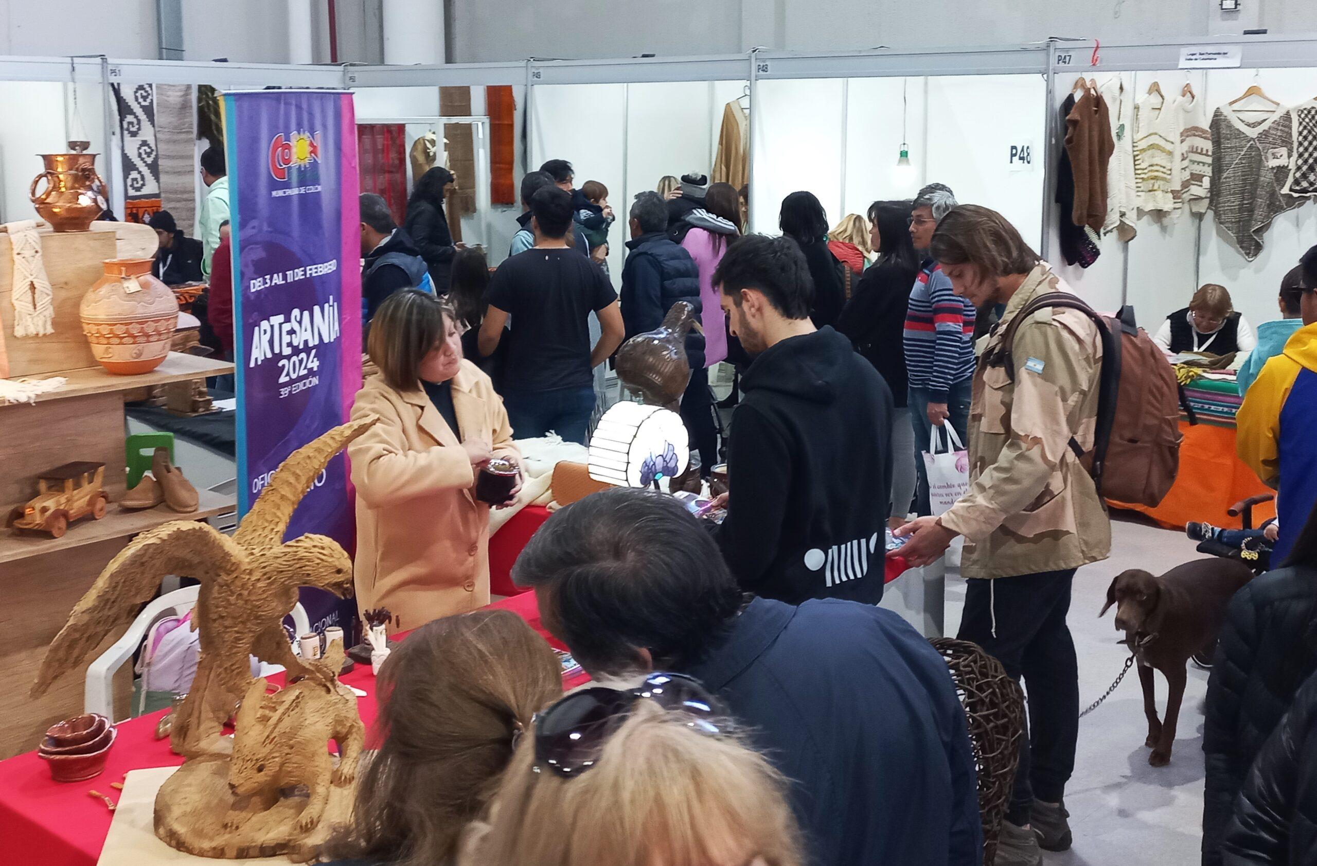 FIESTA-DEL-PONCHO-STAND-COLON-julio-2023-1-1