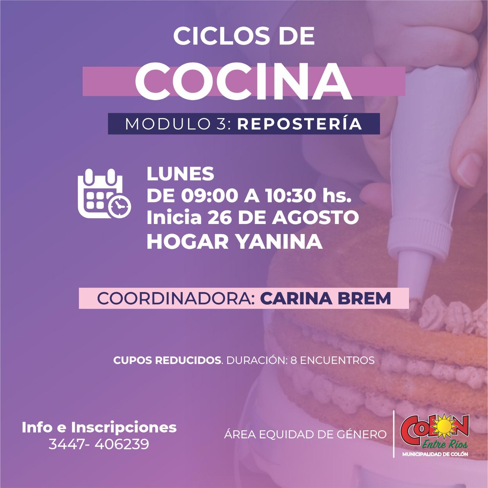 WhatsApp Image 2024-08-14 at 11.39.50 (1)